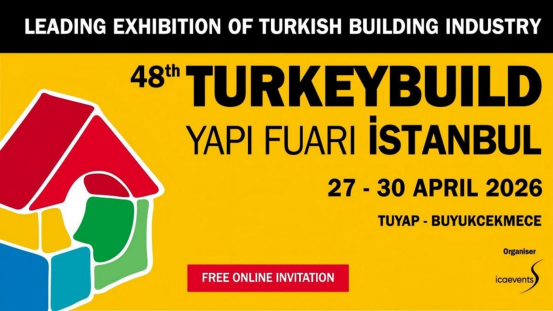 Sihua exporá no 48º Turkeybuild Istanbul 2026, estande NO.3541